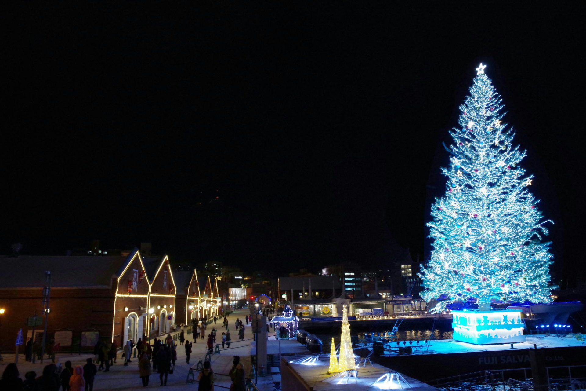 ブルークリスマス